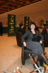 Extravaganza 2007. Forbes бизнес-ланч