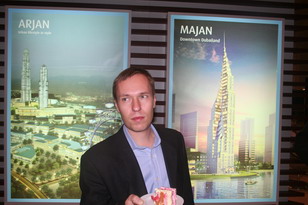 Extravaganza 2007. Forbes бизнес-ланч